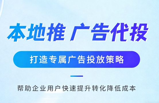 张掖婚纱摄影、婚庆策划门店如何高效获取备婚客户?
